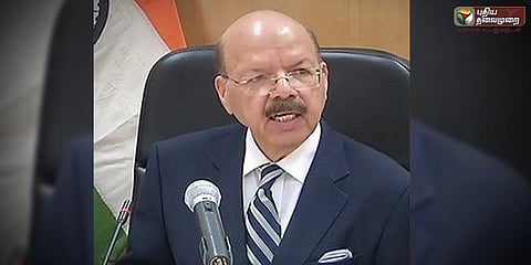 துணைக் குடியரசுத் தலைவர் தேர்தல் தேதி அறிவிப்பு