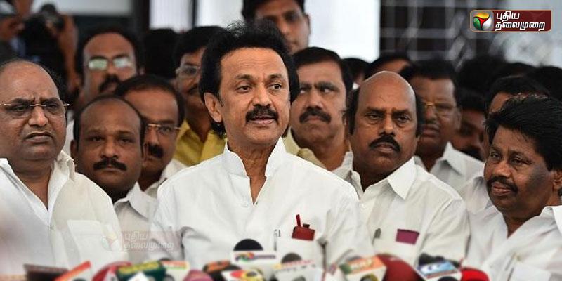 சிபிஐயிடம் புகார் அளிக்கலாம்.... ஸ்டாலினுக்கு உயர்நீதிமன்றம் அறிவுறுத்தல்