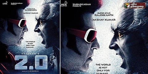 முதன் முறையாக இந்தியாவுக்கு வரும் கொடூர ஏலியன்!