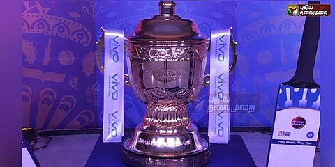 செப்டம்பரில் மினி ஐபிஎல்... பிசிசிஐ புதிய திட்டம்!