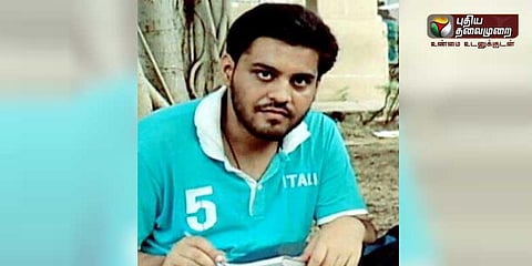 காணாமல் போன மாணவர் - கண்டுபிடித்தால் ரூ.10லட்சம் பரிசு