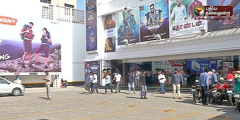 ஜிஎஸ்டி கட்டணத்தால் வாரஇறுதியில் வெளியாகும் படங்களின் புக்கிங் நிறுத்தம்