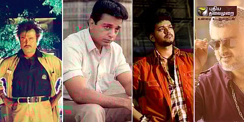 தமிழ் சினிமாவில் மறக்க முடியாத 10 பஞ்ச்!