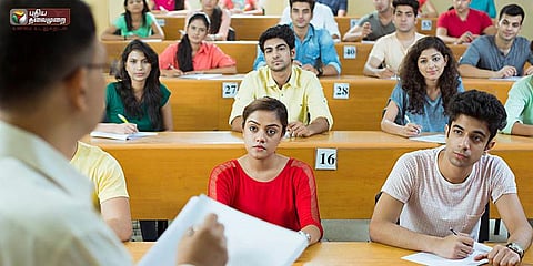 பொறியியல் படிப்புகளுக்கான கல்விக் கட்டணம் உயர்வு