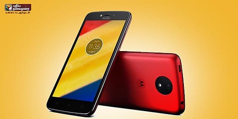 மோட்டோ சி பிளஸ்-க்கு ரூ.6500 வரை எக்சேஞ்ச்: ஃப்ளிப்கார்ட் அதிரடி