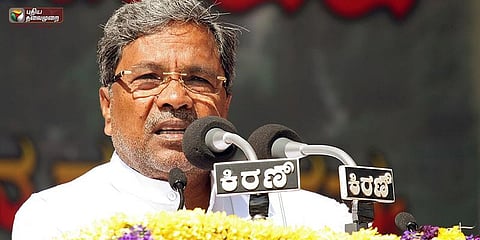 இந்தி திணிப்பை பொறுத்துக் கொள்ள முடியாது: சித்தராமையா