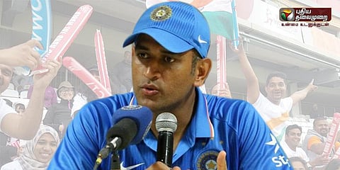 குல்தீப் பந்து வீச்சு: புகழ்கிறார் தோனி