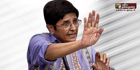 எம்.எல்.ஏ எதிர்ப்பு - பாதியில் வெளியேறினார் ஆளுநர்