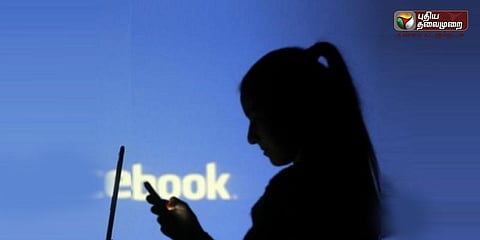 பேஸ்புக்கில் போன் நம்பருடன் ஏடாகூட போட்டோ: ரியாவை தேடுது போலீஸ்!