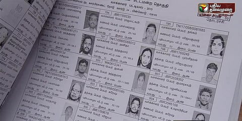 வாக்காளர் பெயர் சேர்ப்பு முகாம்: 1 மாதம் நடக்கிறது