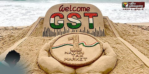 ஜி.எஸ்.டியை வரவேற்க மணல் சிற்பம்!