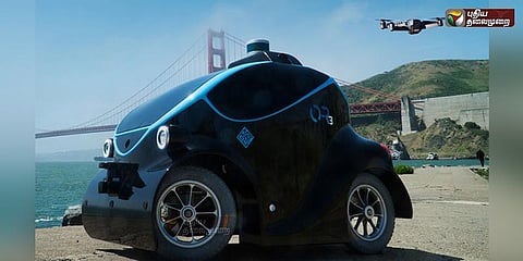 குற்றவாளிகள் இனி தப்ப முடியாது... போலீஸில் இணையும் ரோபோ கார்கள்!