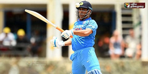 இரண்டு ஆண்டுகளுக்குப் பின்னர் மேன் ஆஃப் தி மேட்ச் விருது வென்ற தோனி