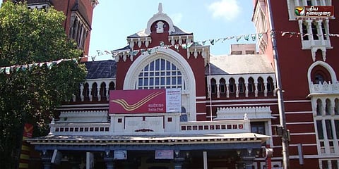 ஆதார் திருத்தம்: போஸ்ட் ஆபிஸ்களில் ஏற்பாடு