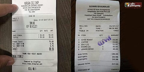 சாப்ட்டது 75 ரூவா.. ஜிஎஸ்டி 13.50 ரூவா... இண்டர்நெட்டில் பரவும் ஹோட்டல் பில்கள்