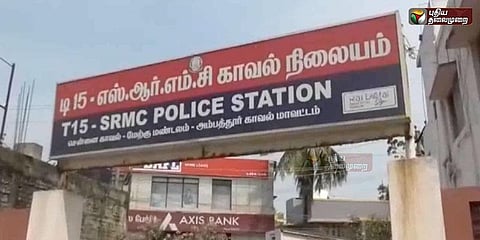 தந்தை இறந்த துக்கத்தில் மகன் தற்கொலை