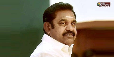 ஜி.எஸ்.டி.யில் குறைகள் இருந்தால் மாற்றம்: எடப்பாடி பழனிசாமி