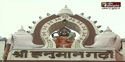 மீண்டும் வெடிக்கிறது ராமர் கோயில் விவகாரம்: சாமியார்கள் கூடி ஆலோசனை