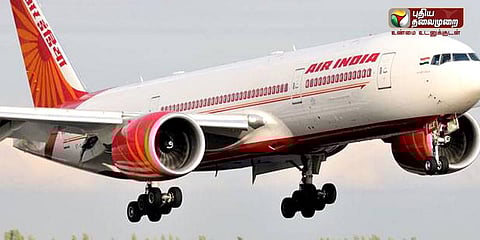 விமானத்தில் ஏசி அவுட் - பயணிகள் அவதி