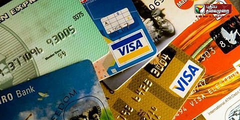 கிரெடிட் கார்டை பயன்படுத்தினால் 2 முறை வரியா?