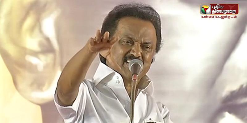 ஜி.எஸ்.டி. ஆதரவில் பிரதமர் இரட்டை வேடம்: ஸ்டாலின் குற்றச்சாட்டு