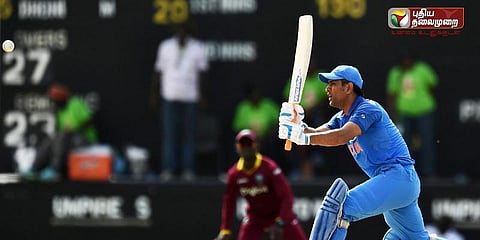 ஆமை வேக அரை சதம்: கங்குலியை முந்தினார் தோனி!