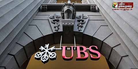 சுவிஸ் வங்கியில் பணம்: 88வது இடத்தில் இந்தியா