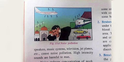 மசூதியினால் ஒலி மாசுபாடு.. பாடப் புத்தகத்தில் வந்த படத்தால் சர்ச்சை..!