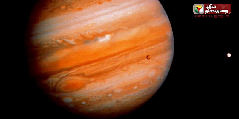 வியாழனுக்கு நெருக்கமாக ஜூனோ விண்கலம்