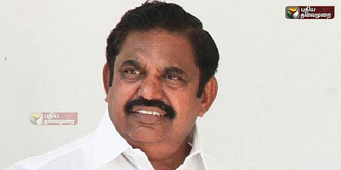 மகளிர் சுயஉதவிக் குழுக்களுக்கு ரூ.7,000 கோடி கடன் : முதல்வர் அறிவிப்பு