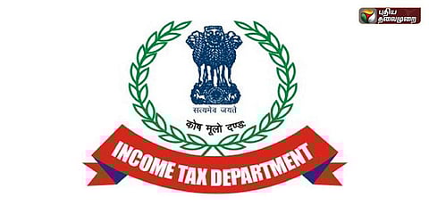 செய்யது பீடி நிறுவனம் ரூ.161.56 கோடி வரி ஏய்ப்பு