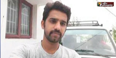 கொடநாடு எஸ்டேட் ஊழியர் தற்கொலை