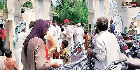 பயங்கரவாதத்துக்கு பகிரங்கமாக நிதி திரட்டிய அமைப்பு!