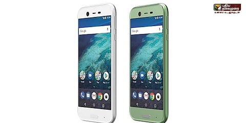 4 நாட்கள் பேட்டரி தாங்கும் ஆன்ட்ராய்டு ஒன் ஸ்மார்ட்போன்