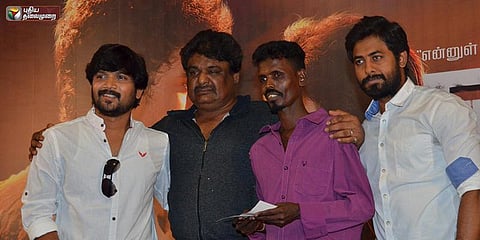 'விருச்சககாந்’துக்கு நடிகர்கள் உதவி!