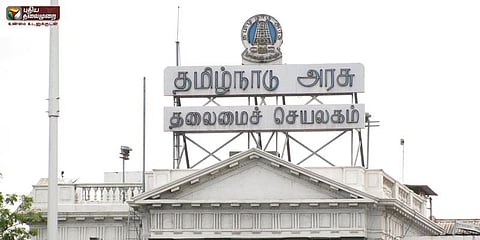சட்டப்பேரவையில் மீனவர் பிரச்னை விவாதம்: திமுக வெளிநடப்பு