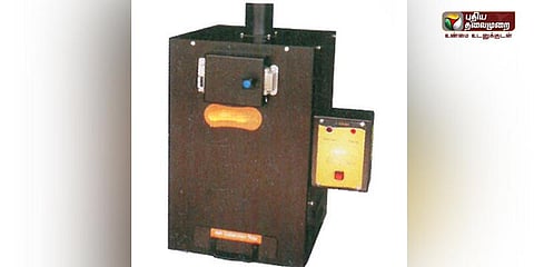 பல்கலைக்கழகங்களில் சானிட்டரி நாப்கின்கள் எரியூட்டும் இயந்திரம்