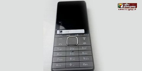 ஜியோ LYF 4ஜி ஃபீச்சர்ஃபோன்: இப்போது பட்ஜெட் விலையில்!