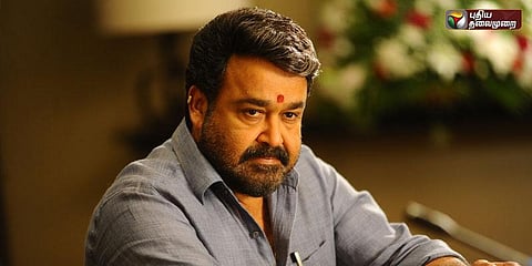 மோகன்லாலின் டபுள் ட்ரீட்