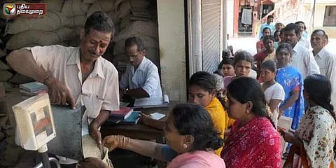 ரேசன் கடையில் கட்டாயப்படுத்தி பொருட்கள் விற்றால் கடும் நடவடிக்கை!
