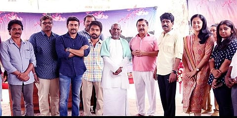 ஆயுத பூஜைக்கு விருந்து படைக்கிறது "நாச்சியார்"