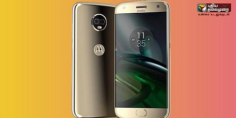 அட்டகாசமான அம்சங்களுடன் மோட்டோ எக்ஸ் 4