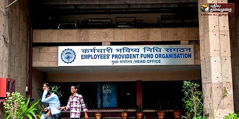 5 வங்கிகளுடன் பி.எஃப். அமைப்பு ஒப்பந்தம்