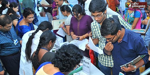 சலுகை மதிப்பெண் வழங்கும் அரசாணை செல்லும்: உச்சநீதிமன்றம்