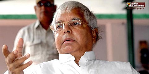 லாலு பிரசாத் மீது சிபிஐ புது வழக்கு: வீடுகளில் திடீர் ரெய்டு