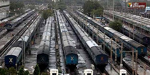சீனியர் சிட்டிசன்களுக்கு ரயில் டிக்கெட் சலுகையில் புதிய முறை!
