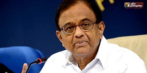 வரிச் சீர்திருத்தம் என்ற பெயரில் ஒரு கேலிக்கூத்து: ப.சிதம்பரம்