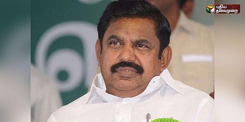 சட்டப்படியே டி.கே ராஜேந்திரனுக்கு பதவி நீட்டிப்பு: முதலமைச்சர் பழனிசாமி