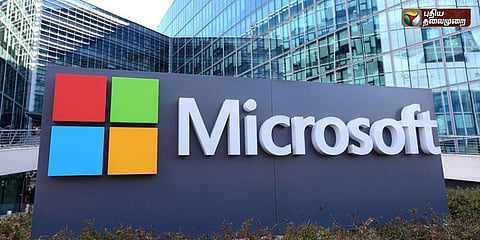மைக்ரோசாஃப்ட் ஆட்குறைப்பு: 4000 பேர் வேலை இழக்க வாய்ப்பு