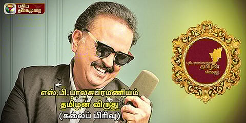 திரை இசைத்துறையில் 30 வருட முடிசூடா மன்னன்